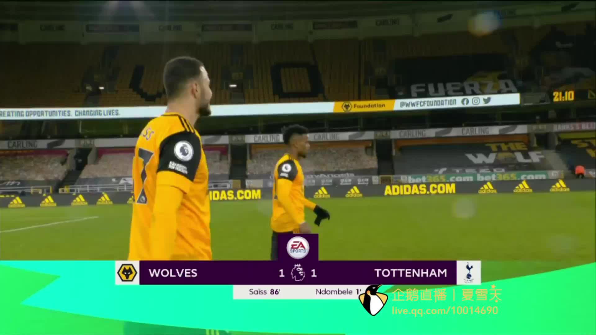 我在马竞和 我在马竞和